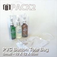 PVC Button Tote (S) - 10 X 12 X 5cm - 10Pcs